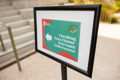 VokaVCDO-19juni25-byNathalieDolmans-001 aangepast.jpg